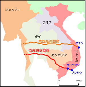 ベトナムからタイ ミャンマーへと続く経済回廊 東南アジア インフラ開発情報局