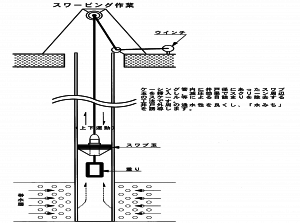 ab820ebc10158e630b6fedc116442280-300x223.png