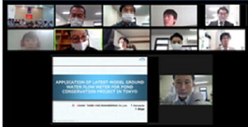 Technical Online Workshop with Ho Chi Minh City University of Technology