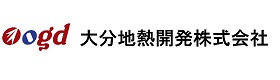 大分地熱開発株式会社